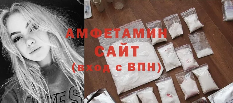 Amphetamine Premium Кадников