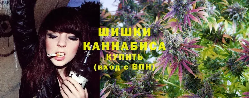 Каннабис Bruce Banner  купить закладку  Кадников 